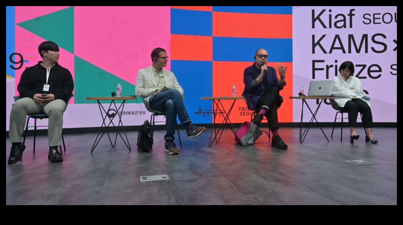 Εικονικοί διάλογοι συνομιλίες στον ψηφιακό σχεδιασμό Εξερευνώντας τη διασταύρωση της τέχνης, της τεχνολογίας και της ανθρώπινης αλληλεπίδρασης. 2 Virtual Dialogues: Conversations in Digital Design