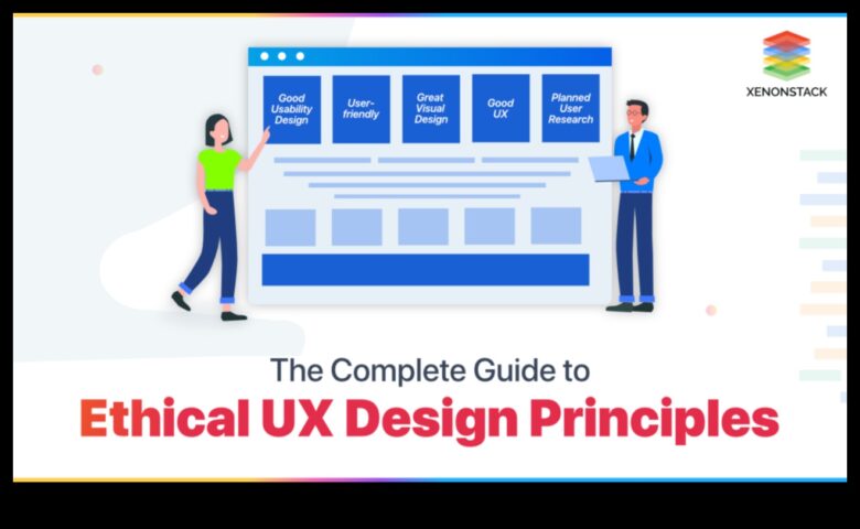 Ηθική στο UX Σχεδιασμός για το ευρύτερο καλό
