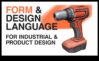 Η Γλώσσα του Σχεδιασμού Προϊόντος Πώς επικοινωνούν η μορφή και η λειτουργία