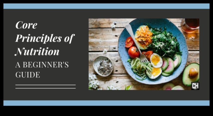 Βασική Διατροφή Ένας οδηγός για τις Βασικές Αρχές της Διατροφής